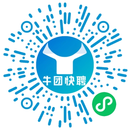 微信小程序