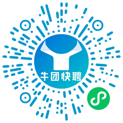 微信小程序