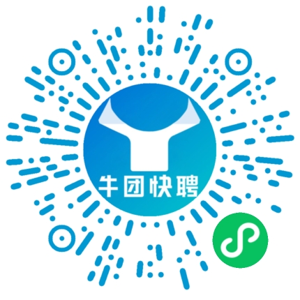 微信小程序