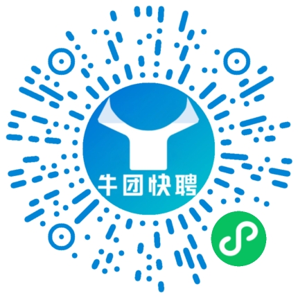 微信小程序