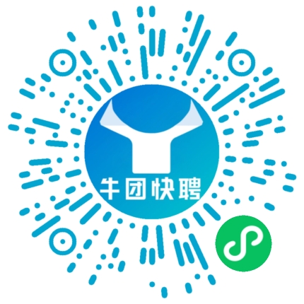 微信小程序