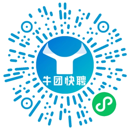 微信小程序