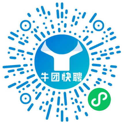 微信小程序