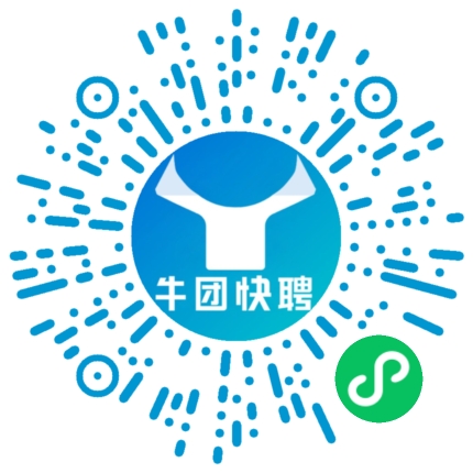 微信小程序