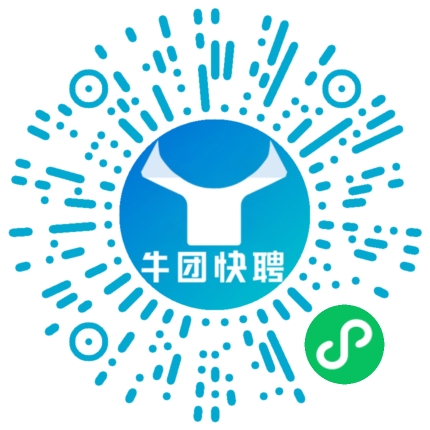 微信小程序