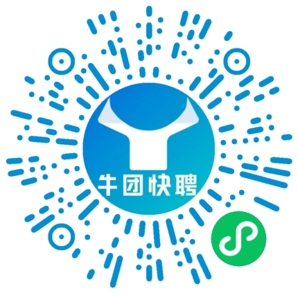 微信小程序