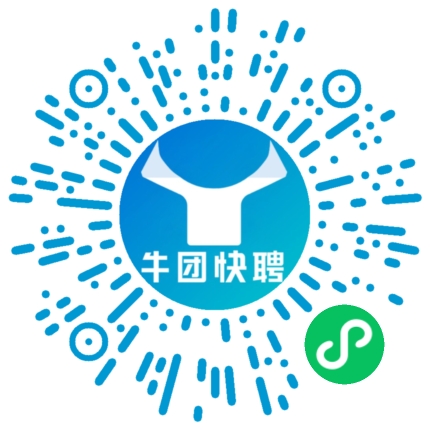 微信小程序