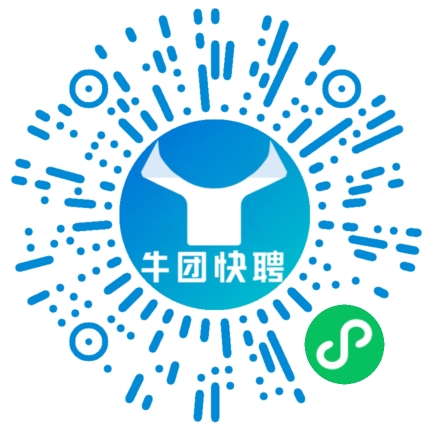 微信小程序