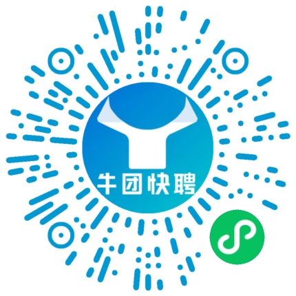 微信小程序