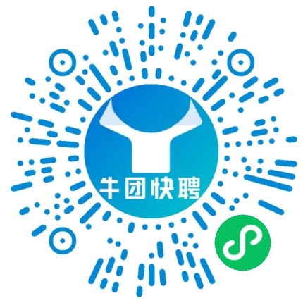 微信小程序