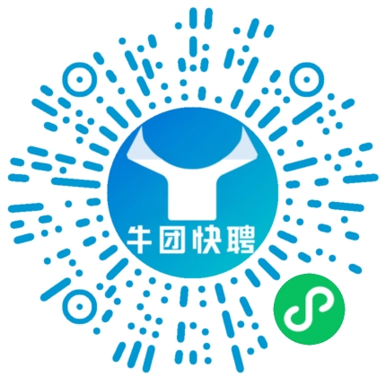 微信小程序
