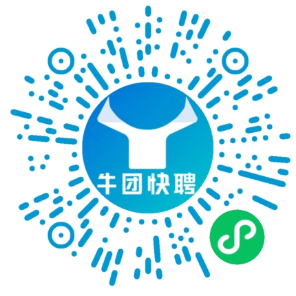 微信小程序
