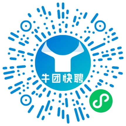 微信小程序
