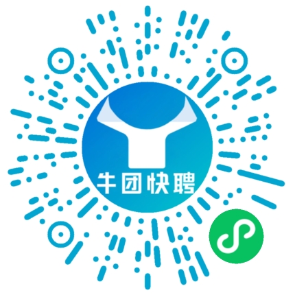 微信小程序
