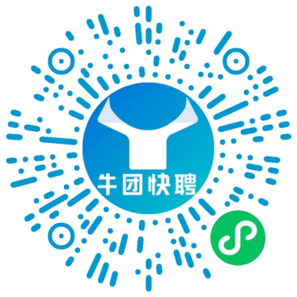 微信小程序