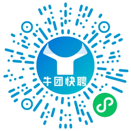 微信小程序