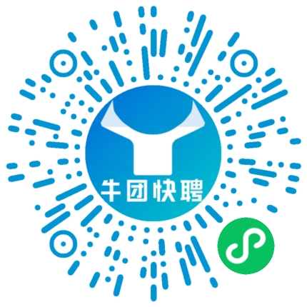 微信小程序