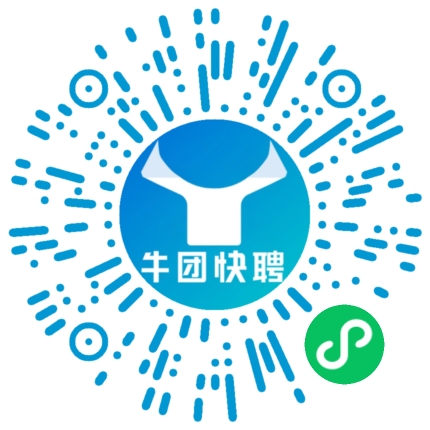 微信小程序