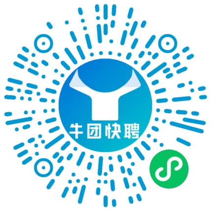 微信小程序