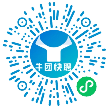 微信小程序