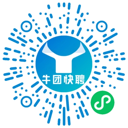 微信小程序