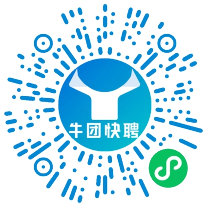 微信小程序