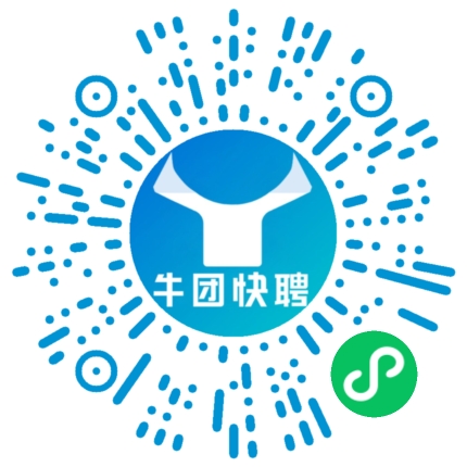微信小程序