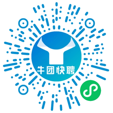 微信小程序