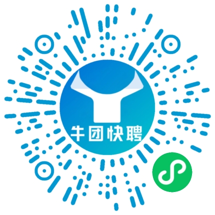 微信小程序