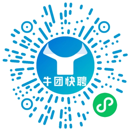 微信小程序