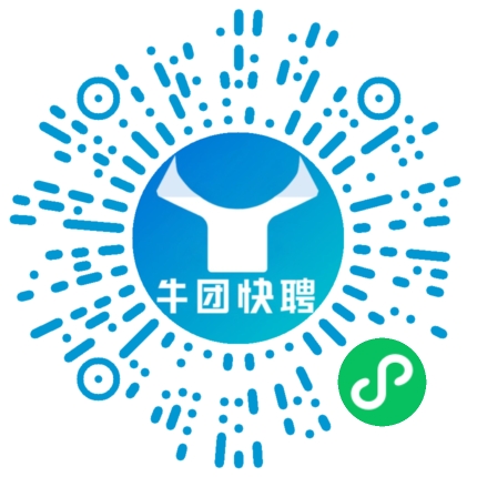 微信小程序