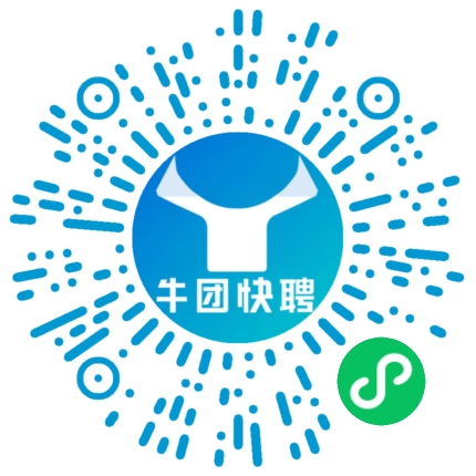 微信小程序
