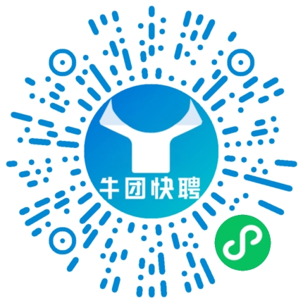 微信小程序