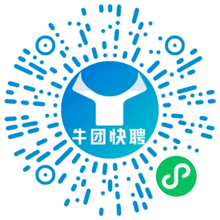 微信小程序