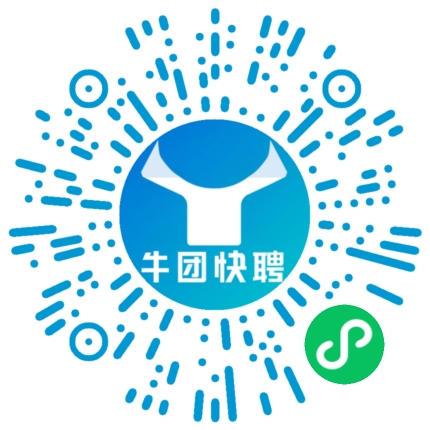 微信小程序