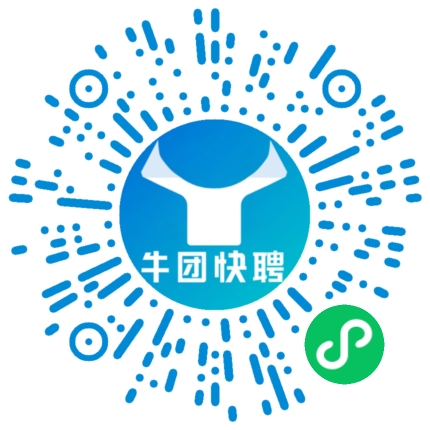 微信小程序