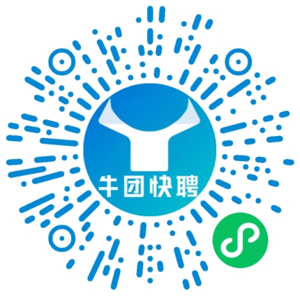 微信小程序