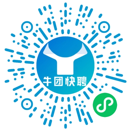 微信小程序