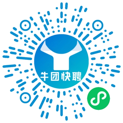 微信小程序