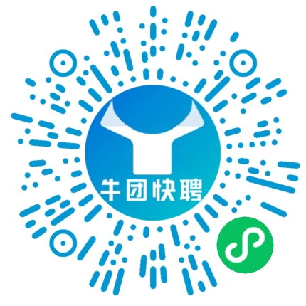 微信小程序