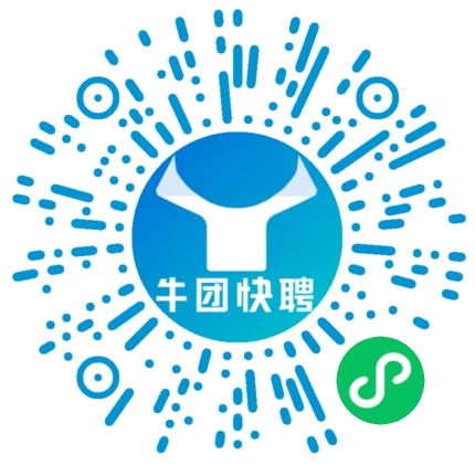 微信小程序