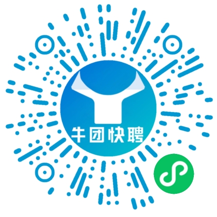 微信小程序