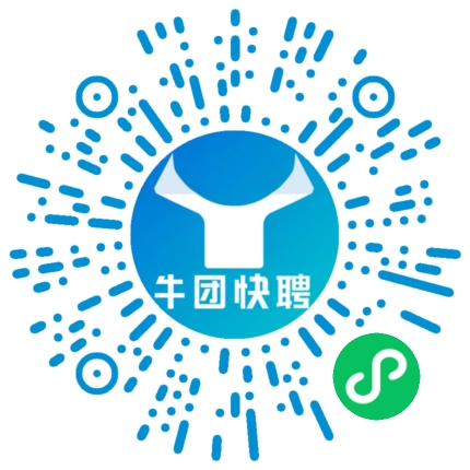 微信小程序