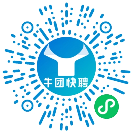 微信小程序