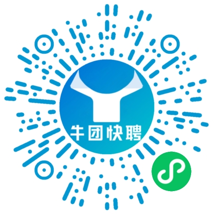 微信小程序