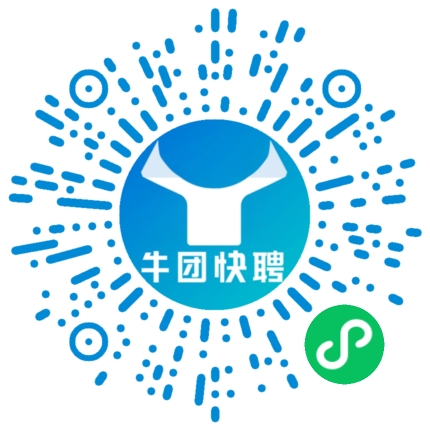 微信小程序