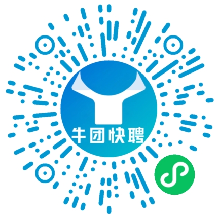 微信小程序