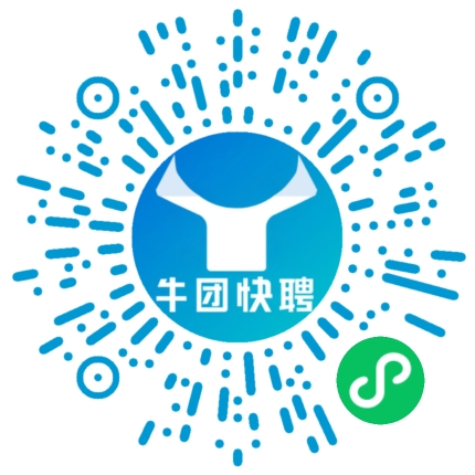 微信小程序