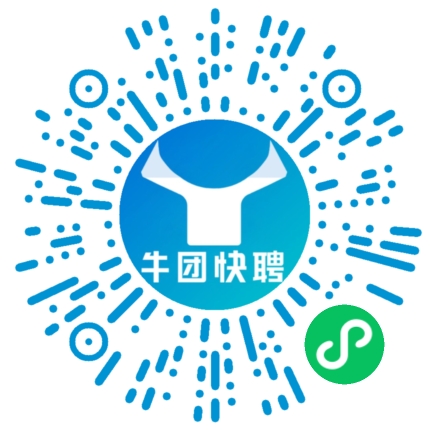 微信小程序
