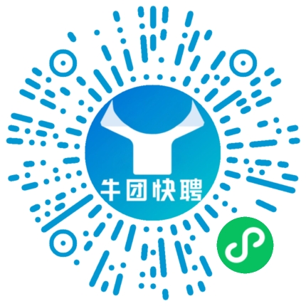 微信小程序